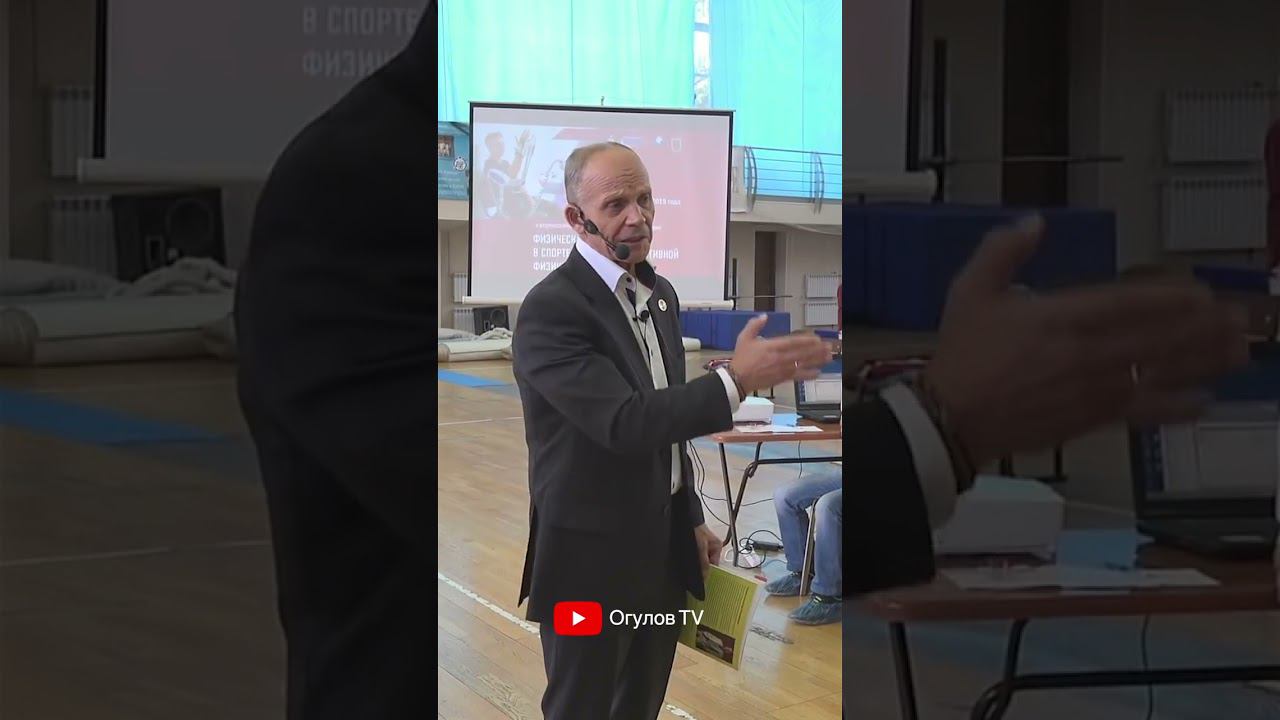 Как стресс приводит к ишемии аорты смотреть онлайн