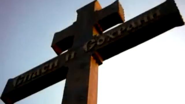 Изготовление деревянных крестов на могилу смотреть онлайн