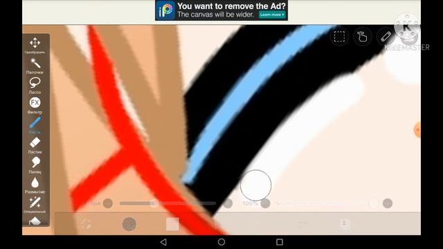 |•Туториал•| √√Как нарисовать слёзы в ibis paint x? √Gacha Club смотреть онлайн