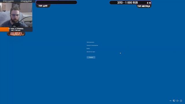 RoboCop: Rogue City - Робот-полицейский смотреть онлайн