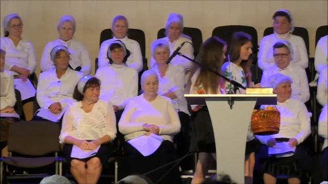 сценка на Жатву 