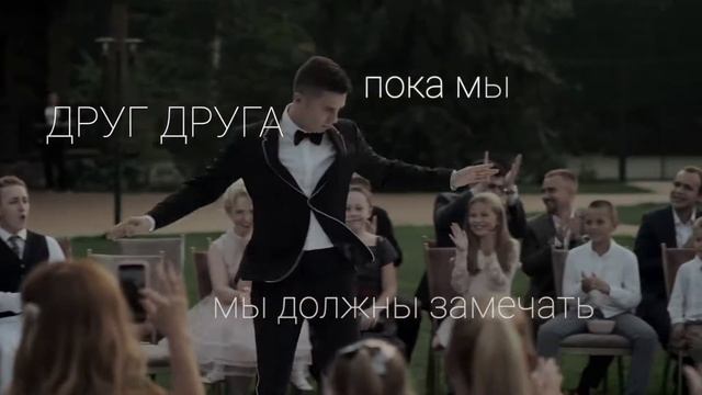 Я люблю тебя! Пожалуй, самое трогательное видео о любви... смотреть онлайн