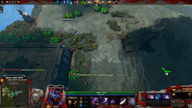 Angel Arena reborn #1 смотреть онлайн
