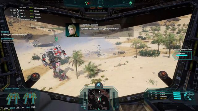 Rise of Rasalhague MechWarrior 5 Mercenaries #RTX4090 смотреть онлайн