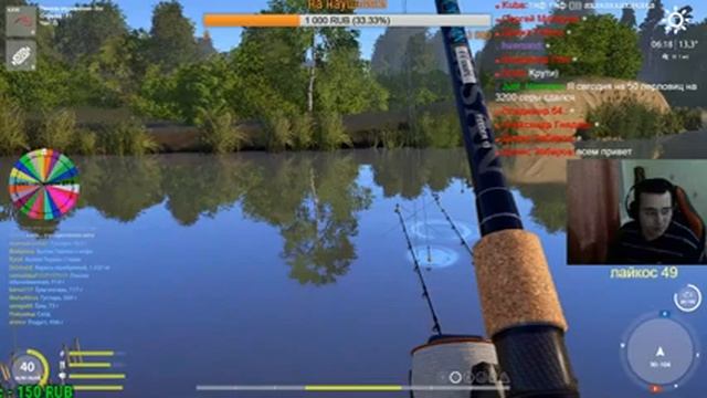 Russian Fishing 4 р. Вьюнок голд. наживка рак, перловица, дрейссена смотреть онлайн