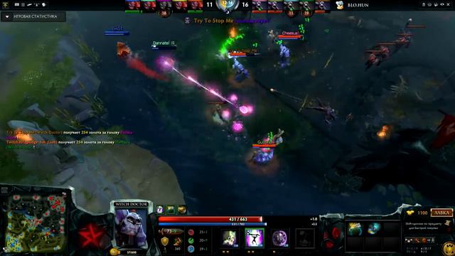 Witch Doctor VS Lion [Битва героев Mid only] Dota 2 смотреть онлайн