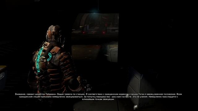 Dead Space 2-Теперь есть стазис! смотреть онлайн