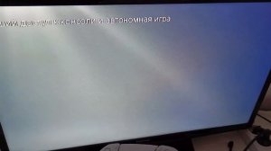 Убираем замок из игр Playstation 5