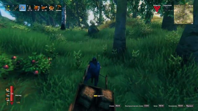 Valheim: Mistlands Прохождение #7 смотреть онлайн