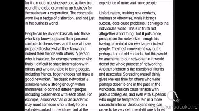 Здоровье и Уход за Кожей