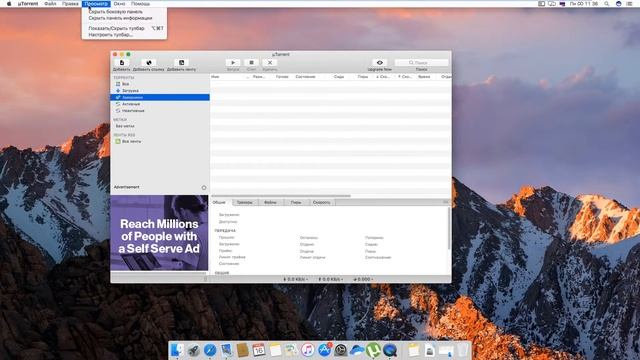 Как я поставил Mac OS на свой мощный PC / How I put the Mac OS on my powerful PC смотреть онлайн