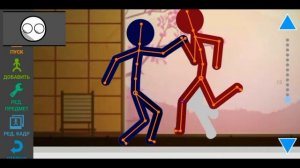 Как сделать хорошую анимацию битвы? (в рисуем мультфильмы 2)