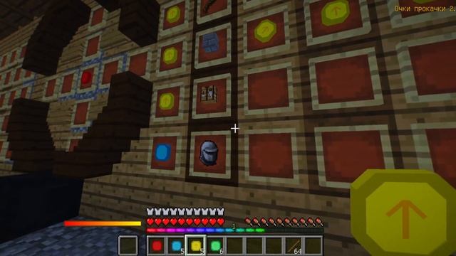 ГЛАВА КОРОЛЕВСТВА В МАЙНКРАФТЕ #6 ЗАСТРЯЛ В ВИРТУАЛЬНОЙ РЕАЛЬНОСТИ! ИГРАЙ ИЛИ УМРИ,ЧТО БЫЛО... SAO смотреть онлайн