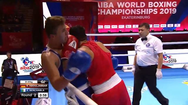Round of 32 (91kg) ABDULJABBAR Ammar Riad (GER) vs BENCHABLA Abdelhafid (ALG) /AIBA World 2019 смотреть онлайн