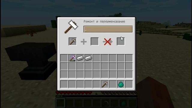 Драйвер пак для Виндовс 7 64 бит смотреть онлайн