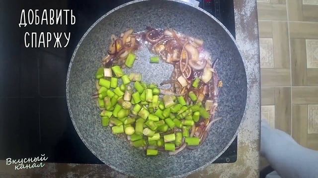 Лапша WOK за 5 минут. Лапша ВОК на скорую руку. смотреть онлайн