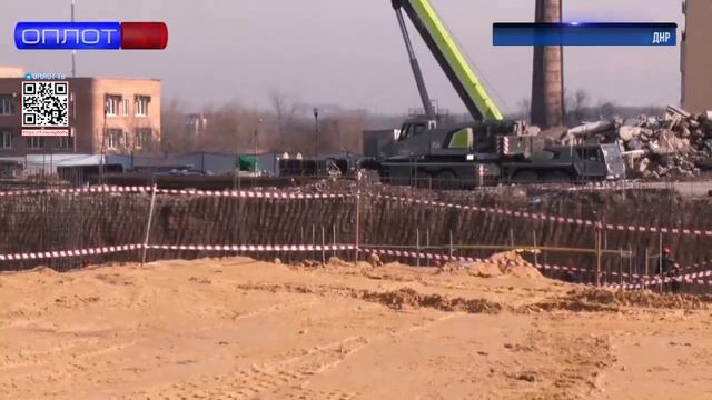 Вице-премьер России Марат Хуснуллин посетил объекты в ДНР смотреть онлайн