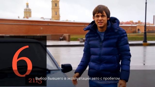 Выездная диагностика автомобиля в Москве