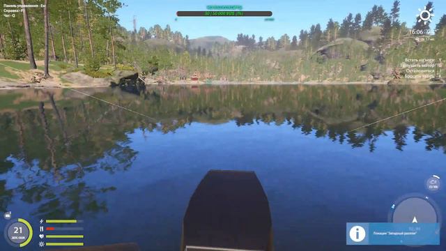Путь новичка №16 по игре Русская рыбалка Совместно с NixonGame 4 Russian fishing 4 RF4 РР4 смотреть онлайн