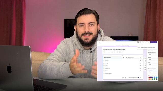 10 лучших функций гугл форм. Яндекс формы и гугл формы: как создать? google forms и Google таблицы смотреть онлайн