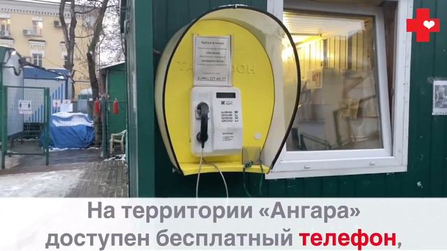 Социальное видео о бездомных для НКО. Работы: разработка идеи + монтаж. смотреть онлайн