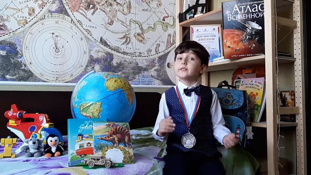 Стихи к 1 сентября смотреть онлайн