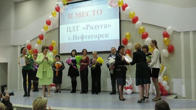 Фильм ДУ 2016.mp4 смотреть онлайн