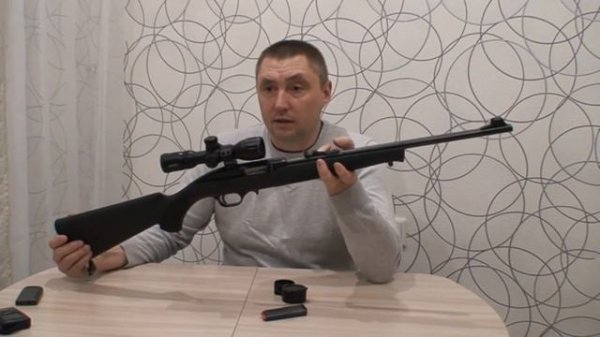 Малокалиберная винтовка MAGTECH 7022 (Mossberg 702) 22LR
