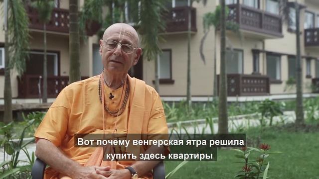 Расамрита Кундж отзыв Шиварам Махараджа смотреть онлайн