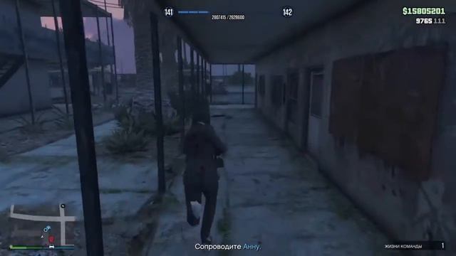 GTA ONLINE Задание Мартина ОЧИСТКА БОРДЕЛЯ смотреть онлайн