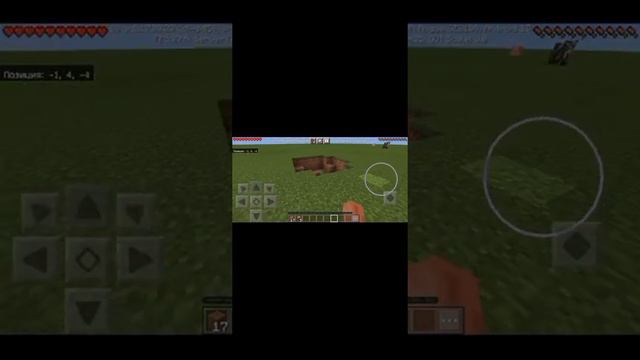 СУПЕР-ПЛОСКИЙ МИР!ЧАСТЬ 1!? смотреть онлайн