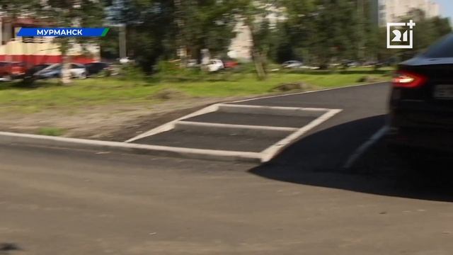 В Мурманске проверили качество ремонта смотреть онлайн