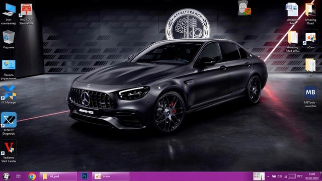 Exclusive. Installation Mercedes-Benz WIS/ASRA STANDALONE 07.2021 / Last Version