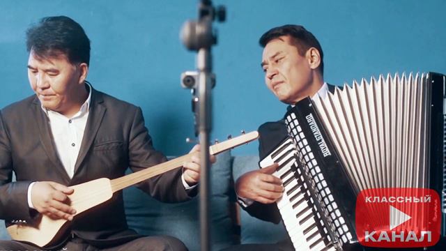 МЫКТЫ КЫРГЫЗЧА ЫРЛАР ЖЫЙНАГЫ АККОРДЕОН МЕНЕН ЫРДАЛГАН  кыргызча ырлар акардионисти кыргызча ырлар
