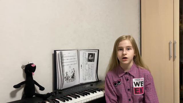«Четвёртая высота» Елена Ильина (отрывок) смотреть онлайн