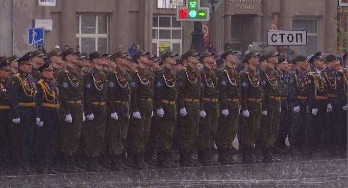 Парад Победы