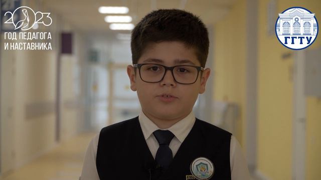 Дети об учителях смотреть онлайн