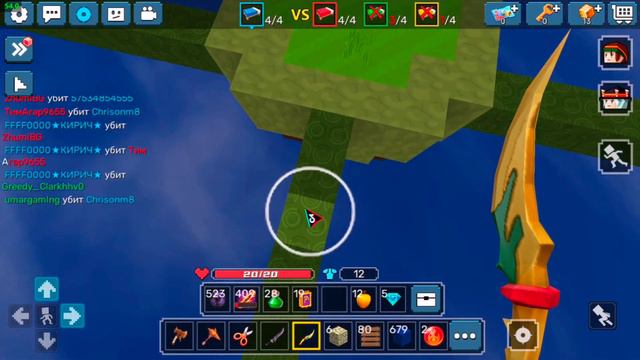 Using Autoclicker 999 CPS In BlockmanGo BedWars | Blockman Go