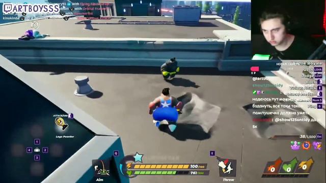 АРТБОЙ ИГРАЕТ В RUMBLEVERSE | Часть 1 смотреть онлайн