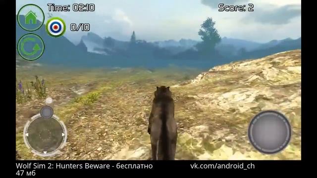 Wolf Sim 2: Hunters Beware - Симулятор волка 2 на Android (Обзор/Review) смотреть онлайн