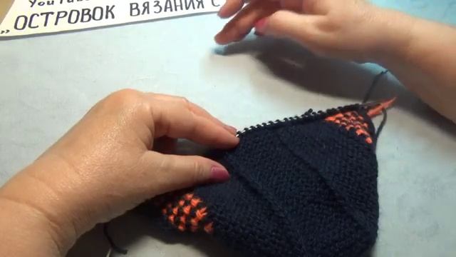 #444 БЕСШОВНЫЕ ЦВЕТНЫЕ ТАПОЧКИ СПИЦАМИ .МАСТЕР КЛАСС. смотреть онлайн