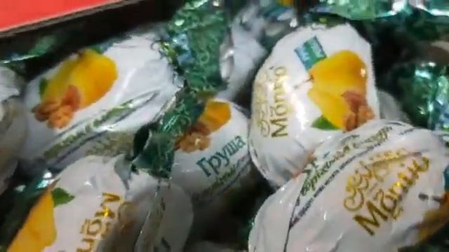 Конфеты Груша Montio 1кг смотреть онлайн