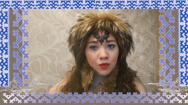 "Сказы Марьи. Самое дорогое. Эвенская сказка", Мария Некалина смотреть онлайн