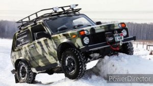 Самая лучшая песня про НИВУ