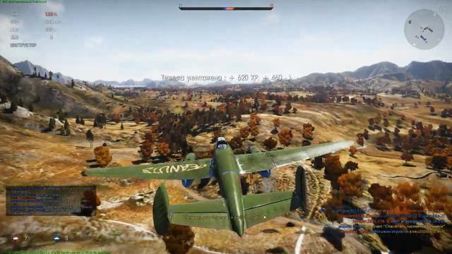 Обзор игры WarThunder.