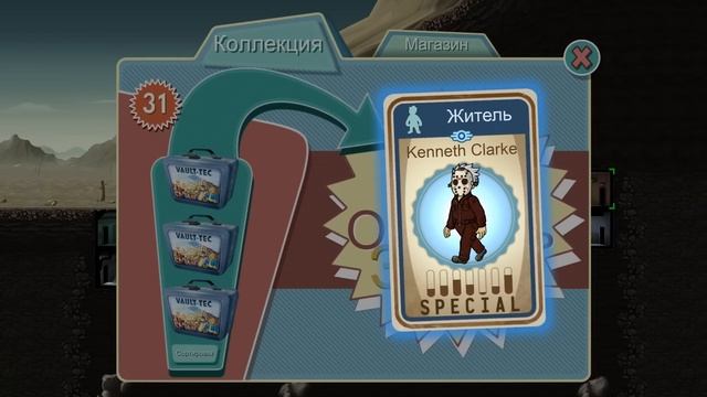 ОТКРЫВАЕМ КЕЙСЫ (ЛАНЧБОКСЫ). ТОПОВЫЕ ПЕРСЫ И ПУШКИ - Fallout Shelter #4 смотреть онлайн