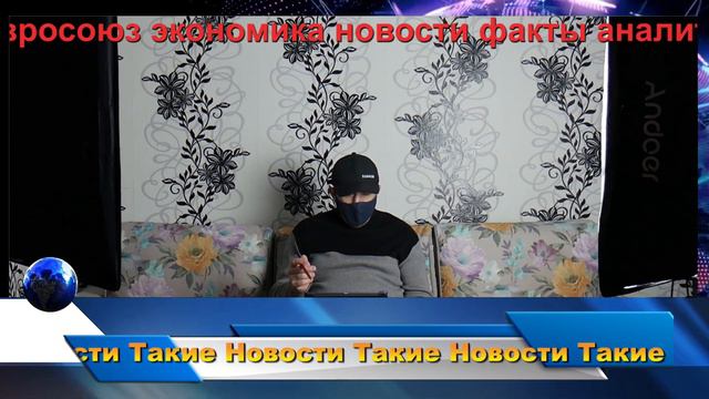 ДАЖЕ НЕ ДУМАЙ! Армения обвинила Россию в принуждении смотреть онлайн