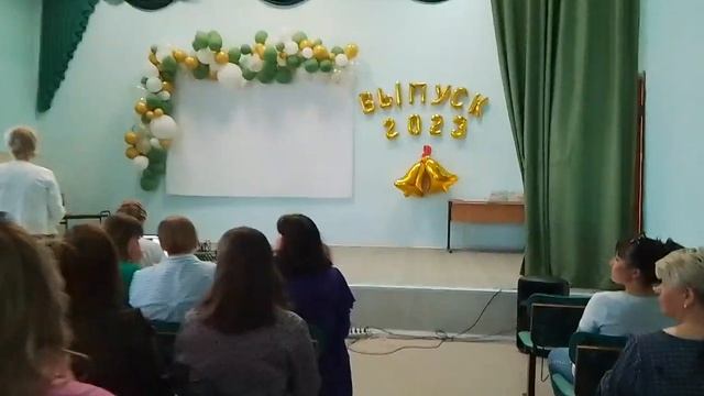 выпускной 4 класс. 6 школа г. Стрежевой смотреть онлайн