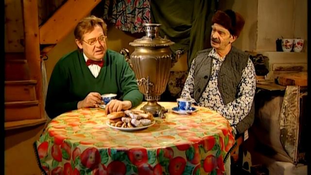 Городок 2006 ароматный чай смотреть онлайн