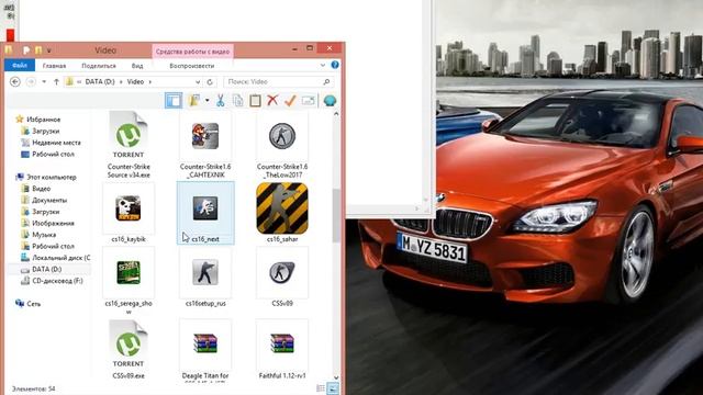 Как посмотреть железо вашего пк смотреть онлайн